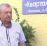Как за две недели реконструировать старую городскую котельную? - Бронницкие новости