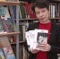 Книжные новинки ждут читателей - Бронницкие новости