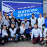 На помощь беженцам по зову сердца - Бронницкие новости
