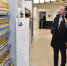 Продукты и ценовой контроль - Бронницкие новости