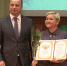 "Учитель! Перед именем твоим..." - Бронницкие новости