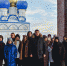 Экскурсия для молодогвардейцев - Бронницкие новости