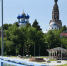 Благотворительный «Нежный FEST-2024» состоится в Бронницах 16 августа - Regions.Ru