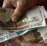 Как вернуть свои деньги: что можно взыскать с недобросовестного продавца в Бронницах - Regions.Ru