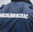 Условного пострадавшего эвакуировали с крыши спасатели МЧС в Бронницах - Regions.Ru