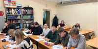 Впервые интерактивный урок английского прошел в автодорожном колледже - Regions.Ru