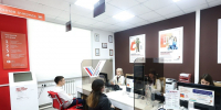 Режим работы бронницкого МФЦ изменится на праздники - Regions.Ru
