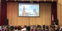 Необычный урок краеведения дала студентам Бронниц сотрудница исторического музея - Regions.Ru