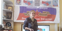 В Бронницах провели конкурс стихов, посвященный Дню Победы - Regions.Ru