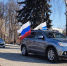 «Поехали!»: масштабный автопробег устроят в Бронницах в День космонавтики - Regions.Ru