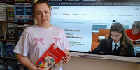 Студентка из Бронниц вышла в финал Всероссийской олимпиады «МоиФинансы» - Regions.Ru