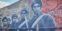 «Солдаты закрывали Москву своими спинами»: героическая фреска появилась в Бронницах - Regions.Ru