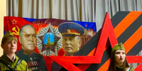 Студенты бронницкого ГУОР подпевали военным песням на концерте к Дню Победы - Regions.Ru