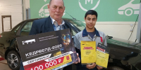 Бронницкий колледж занял третье место на чемпионате «КЕДРВЕЛД-2025» - Regions.Ru