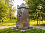 Фото: медиасток.рф