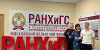 Будущие медиаспециалисты из Бронниц освоили новые тренды на форуме в Подмосковье - Regions.Ru