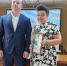 Соцработник Наталья Степанова получила благодарность главы округа - Regions.Ru