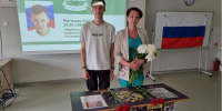 Парту Героя открыли в автомобильно-дорожном колледже Бронниц - Regions.Ru