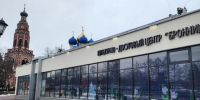 В КДЦ «Бронницы» можно забронировать зал для репетиций, лектория, собрания клуба - Regions.Ru
