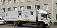 Передвижная клиника НИКИ детства проведет выездной прием детей в Бронницах - Regions.Ru