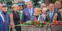 Цветы к мемориалу участникам локальных войн возложили в Бронницах - Regions.Ru