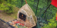 В Бронницах открыли мемориальный знак в память о воинах-афганцах - Regions.Ru