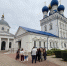 Бронницы отпраздновали 572-й день рождения - Regions.Ru