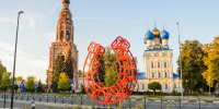 Куда звонить в Бронницах, если дома отключили электричество или воду - Regions.Ru