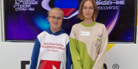 Две бронницкие активистки станут волонтерами музыкального конкурса «Интервидение» - Regions.Ru