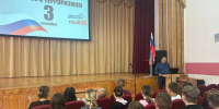 Борьбу государства с терроризмом обсудили в автодорожном колледже Бронниц - Regions.Ru