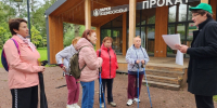 Скандинавской ходьбой займутся на «Бронницком лугу» 9 сентября - Regions.Ru