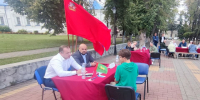 Жителей Бронниц приглашают на выездную администрацию: мероприятие состоится 18 сентября - Regions.Ru