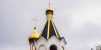 Рождество Пресвятой Богородицы 21 сентября 2025: что можно и нельзя делать в этот день - Regions.Ru
