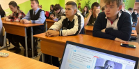 Бронницкие студенты дискутировали о современных сферах применения атомной энергии - Regions.Ru