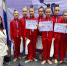 Бронницкие гимнастки выступили на «Осенней сказке» в Санкт-Петербурге - Regions.Ru