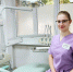 В Раменской больнице к работе приступила новый врач-стоматолог - Regions.Ru