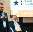 «Герои Подмосковья»: ветераны СВО займут достойные места на руководящих позициях - Regions.Ru