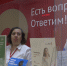 График работы бронницкого МФЦ изменится на ноябрьских праздниках - Regions.Ru