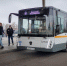 В Бронницах на маршрут вышел новый автобус с увеличенным количеством сидячих мест - Regions.Ru