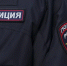 Сотрудники полиции Бронниц принимают поздравления в профессиональный праздник - Regions.Ru