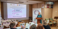 Полуфинал конкурса «Нежный грант»: какие бизнес-кейсы представили участницы в Бронницах - Regions.Ru