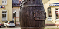 На бесплатную автобусную экскурсию в Луховицы приглашают бронничан - Regions.Ru