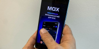 Как получать уведомления из Госуслуг в мессенджере MAX - Regions.Ru