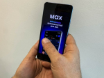 Как получать уведомления из Госуслуг в мессенджере MAX