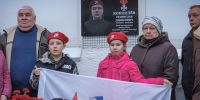 Парту Героя и мемориальную доску в честь бойца СВО открыли в школе им. Тимофеева - Regions.Ru