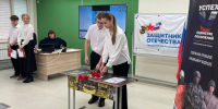 Парту Героя открыли в автомобильно-дорожном колледже Бронниц - Regions.Ru