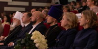 Бронницы впервые приняли Рождественские чтения Коломенской епархии - Regions.Ru