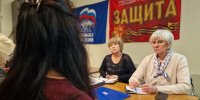 Бойцов СВО бесплатно проконсультируют юристы в Бронницах - Regions.Ru