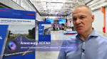 Утверждена новая народная программа в Бронницах
