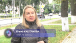 Утверждена новая народная программа в Бронницах